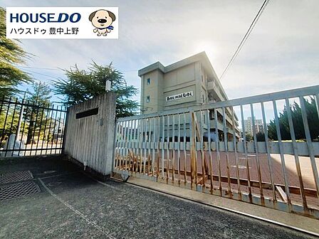 箕面市立第五中学校 850m