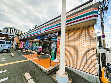 セブン-イレブン 豊中上新田4丁目店 530m