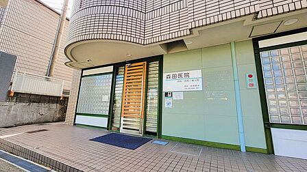 森田医院 470m