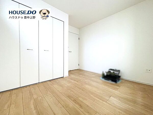 洋室