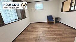 洋室の画像
