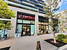 周辺：フレスコ　新千里東店 1560m