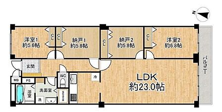 ◆2SSLDK◆専有面積101.99m2◆バルコニー面積8.06m2