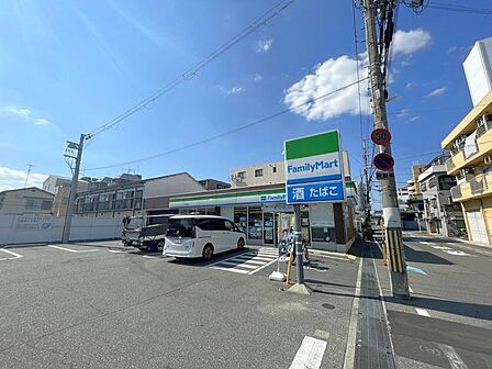 ファミリーマート庄内栄町店 2090m