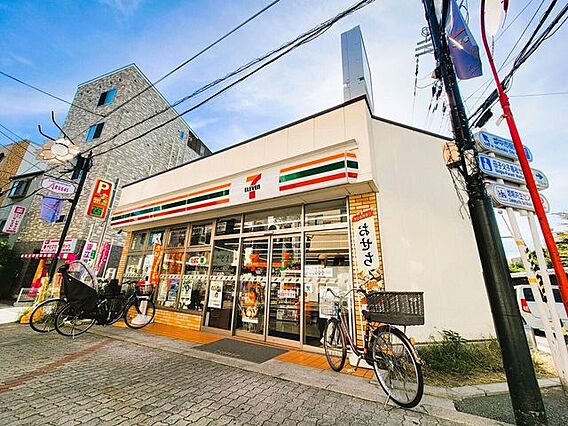 セブン-イレブ...