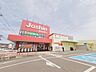 周辺：ジョーシン千里丘店 2630m