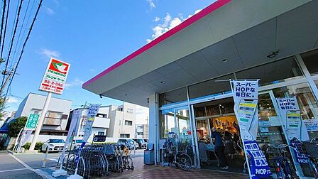 フレンドマート 豊中熊野店 180m
