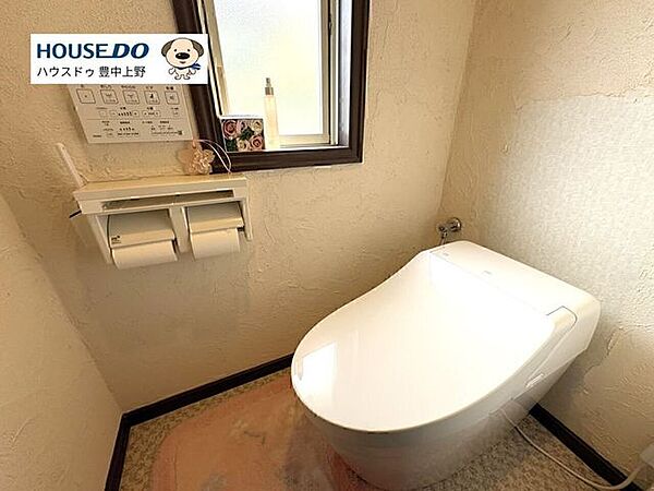 トイレを拡大表示