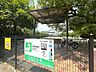 周辺：大黒町公園 390m