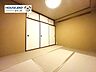 和室：和室1