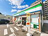 周辺：ファミリーマート　豊中少路二丁目店 390m