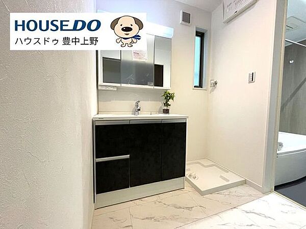 洗面を拡大表示