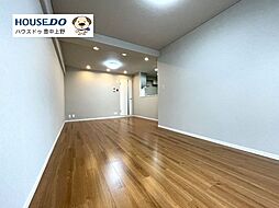 豊中北コーポラス