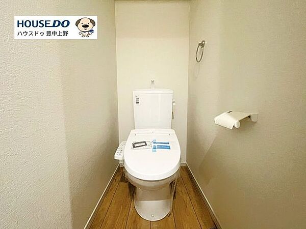 トイレを拡大表示