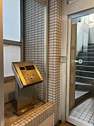 モニター付オートロックで安心してお住まいいただけます。