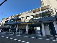 東京都渋谷区猿楽町9-8：物件画像／株式会社エクセリオン東京　幡ヶ谷営業所