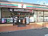 周辺：セブンイレブン西東京田無7丁目店 徒歩5分。24時間営業 青梅街道沿いに位置しています。 駐車場：有(9台) 380m