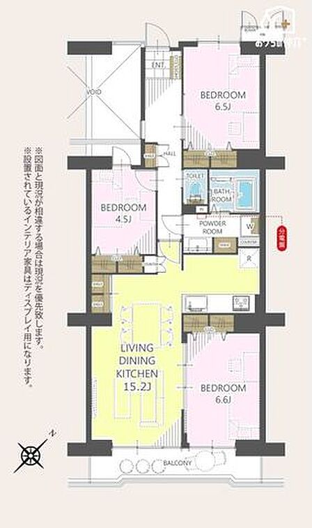 9階のため眺望・日当り良好!室内リフォーム実施!10月中旬完了予定