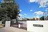 周辺：新座市立東北小学校 徒歩13分。学校教育目標 なかよく元気な子　よく考える子　すすんで働く子 970m