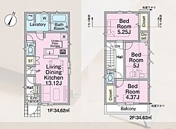 西東京市ひばりが丘北4丁目 全2棟 2号棟