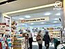 周辺：オーケーひばりが丘店 徒歩3分。営業時間：9:00-21:30食品をはじめ、惣菜や軽い日用品を販売しています。同施設内に百均やドラッグストア、銀行などが併設されています。駐車場：あり 210m