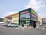 周辺：いなげやina21小平天神店 徒歩17分。 1360m