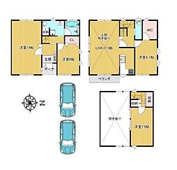 練馬区関町東1丁目