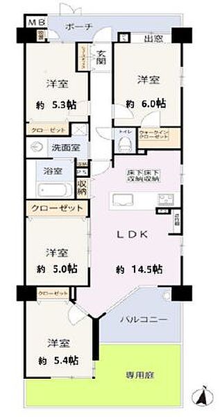 間取りを拡大表示