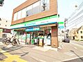 ファミリーマー...