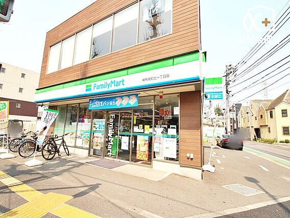ファミリーマー...