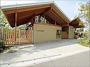 小平なみき保育園 徒歩7分。 520m