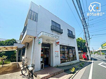 練馬南大泉一郵便局 徒歩8分。郵便窓口 平日 9:00-17:00 ATM 9:00-20:00駐車場:あり(2台)取り扱いサービス:郵便・貯金・保険・ATM 610m