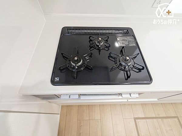 キッチンを拡大表示