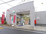 徒歩24分。【西武郵便局】営業時間 9時00分～17時00分(土日　定休日)　駐車場あり(2台) 1890m