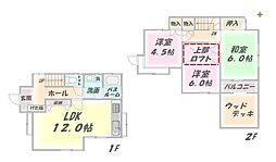 瑞穂町高根　中古戸建