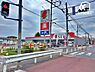 周辺：ドラッグストア セキ 川寺店 徒歩5分。 390m