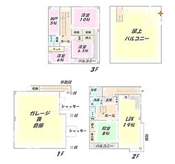 志木市下宗岡三丁目 中古戸建