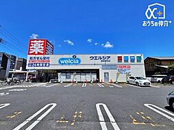 周辺施設の画像