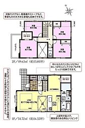 東村山市諏訪町1丁目 諏訪町8期 全2棟 2号棟