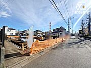 周辺環境も併せてお問い合わせください