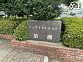 ぜひ一度お問い...