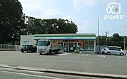 ファミリーマート　清瀬中里店 徒歩4分。東所沢駅出口から徒歩約26分 290m
