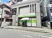 東村山ネフロクリニック 徒歩15分。【診療内容】内科・外科・消化器内科【受付時間】平日 9:00-12:15 / 14:00-17:30土曜 9:00-12:15祝日 9:00-12:15 / 14…