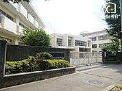 東村山市立富士見小学校 徒歩14分。【通学　区域】栄町三丁目（一部） 富士見町一丁目（一部）、三丁目、四丁目、五丁目 美住町一丁目・二丁目（一部） 1080m
