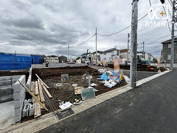 その他を拡大表示