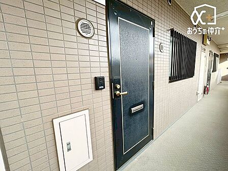 《見学予約》承り中！ぜひこの機会に現地をご見学してみませんか？そのほか気になる事もお気軽にスタッフにお問い合わせください