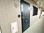 《見学予約》承り中！ぜひこの機会に現地をご見学してみませんか？そのほか気になる事もお気軽にスタッフにお問い合わせください
