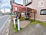 その他：どんなご相談もお気軽に当店スタッフがお客様のお役に立てるようしっかりとサポートさせていただきます！