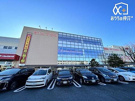 東村山プラザ 徒歩22分。ヨークマート、サンドラッグ、コジマ×Bigcamera、クリーニング店が入った複合施設 1760m