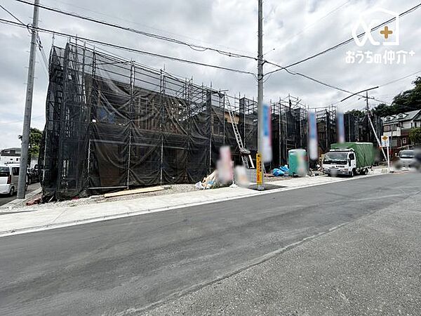 その他を拡大表示